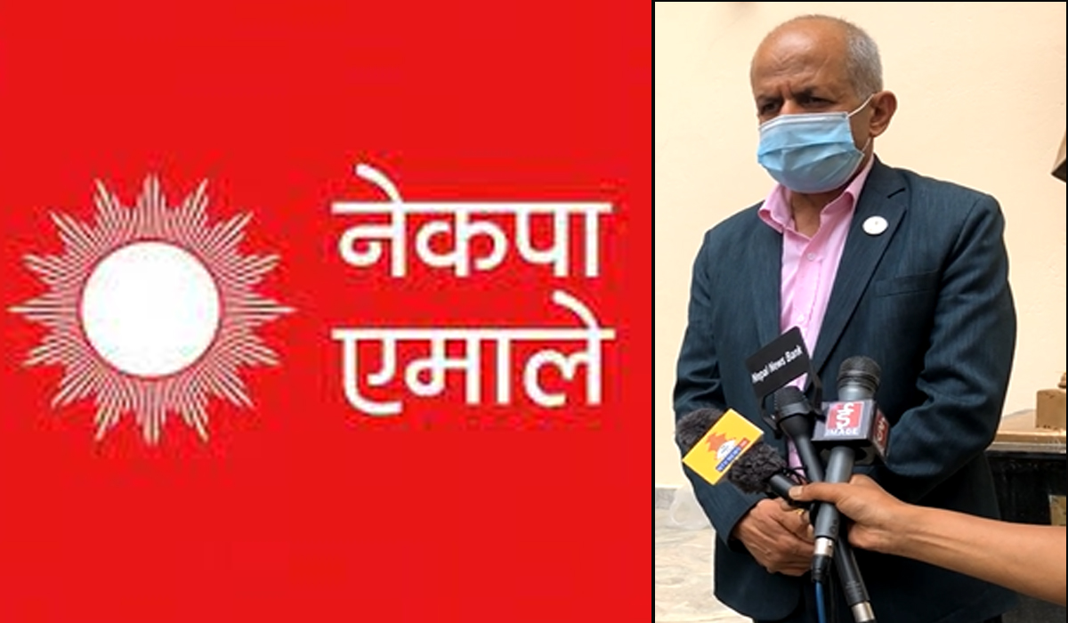 प्रधानमन्त्रीलाई विश्वासको मत दिने सांसदलाई स्पष्टीकरण सोध्‍ने एमाले ओली समूहको निर्णय